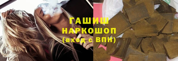 ECSTASY Кукмор