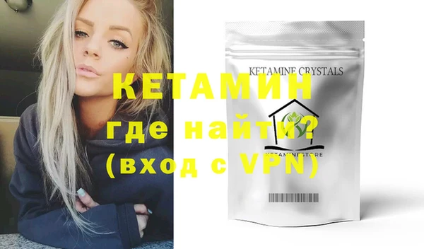 дистиллят марихуана Краснотурьинск