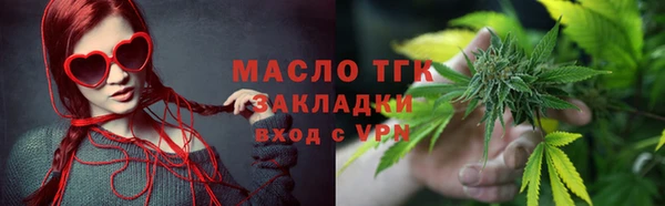 прущая мука Кулебаки