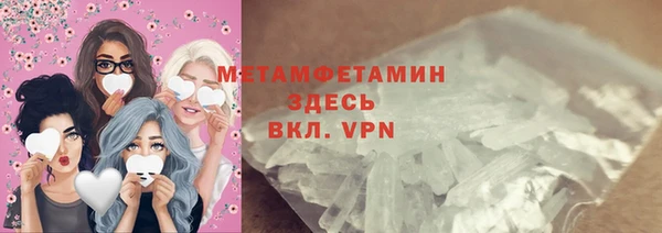 эйфоретик Краснослободск