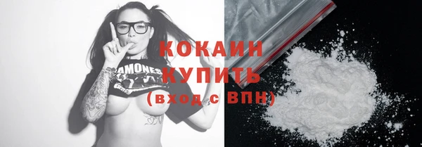 ECSTASY Кукмор
