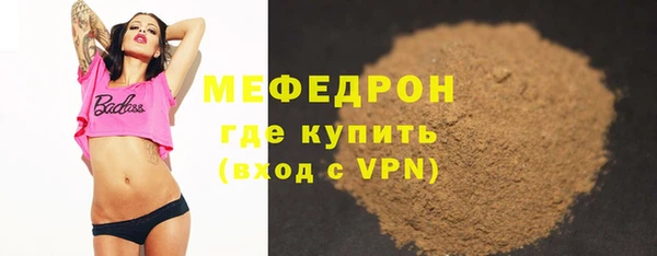 дистиллят марихуана Краснотурьинск