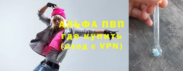 прущая мука Кулебаки
