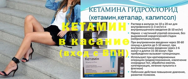 дистиллят марихуана Краснотурьинск