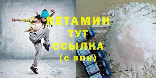дистиллят марихуана Краснотурьинск