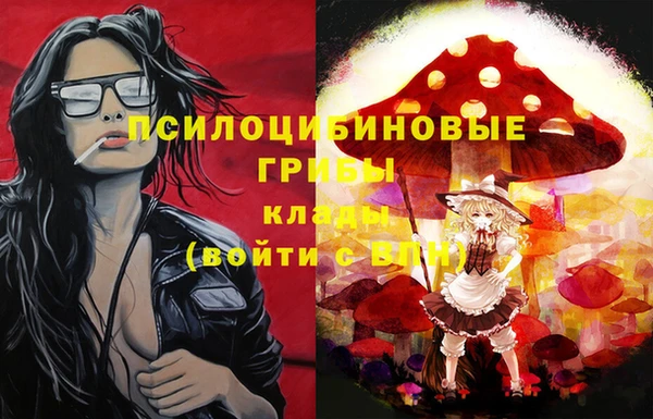 дистиллят марихуана Краснотурьинск
